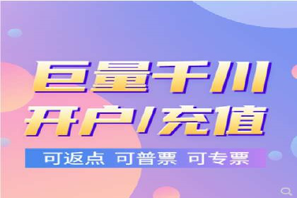 百度竞价托管运营全流程解析及案例分析