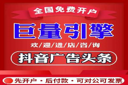 行业头部企业的网站sem托管经验分享
